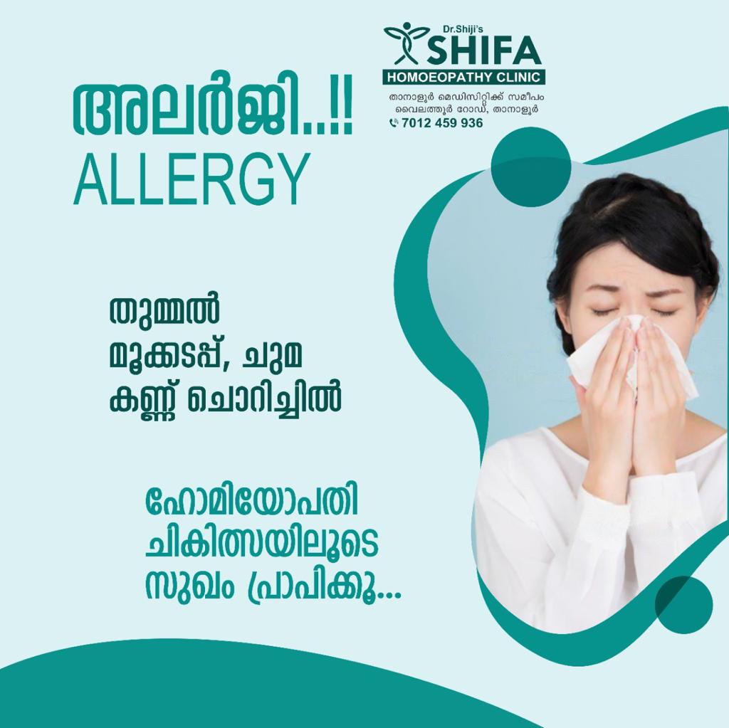 Dr.Shiji's SHIFA HOMOEOPATHY